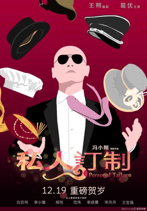 韦恩州立大学计算机科学文凭证书